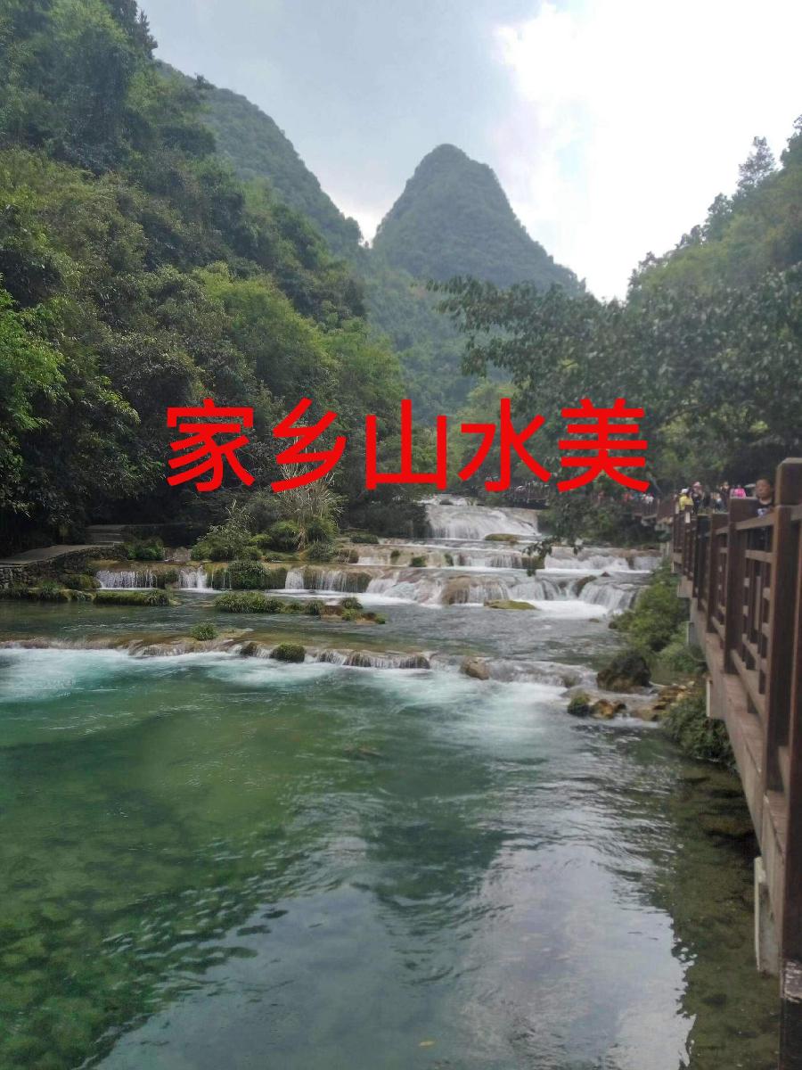 谱支春曲为你唱|七言组诗·举杯开怀咏春天|作者 江花|内蒙古总社|海外头条(图5)