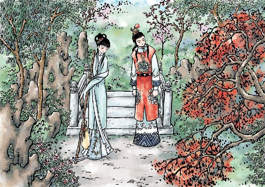 【潇湘文学社】潇湘陶菊诗社《红楼梦》(322期)(图13)