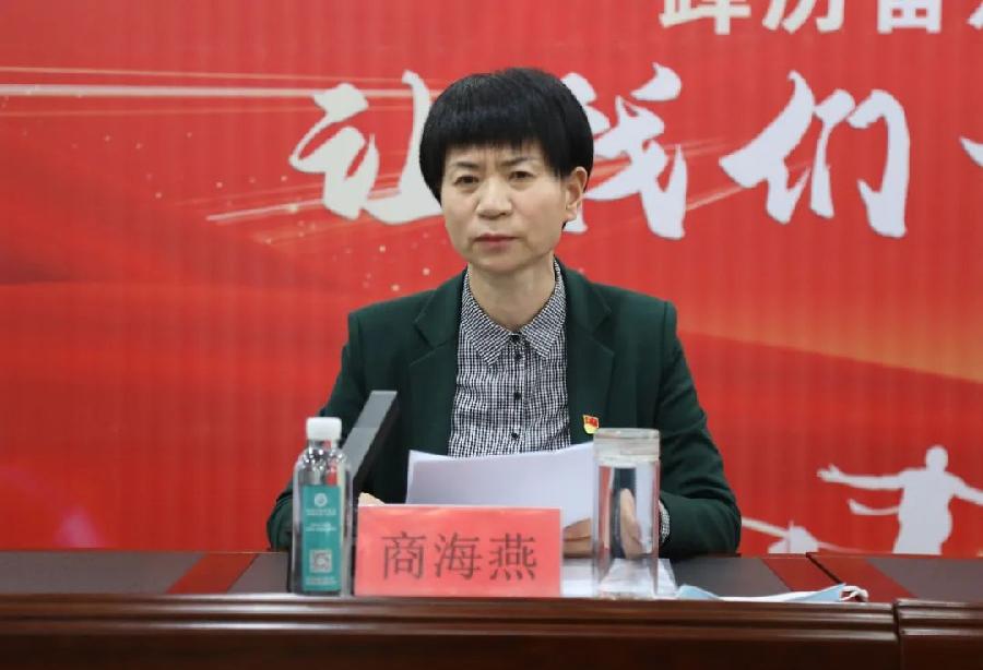 风清舵正行自远——聊城市眼科医院2022年度全面从严治党暨党风廉政建设工作会侧记(图5)