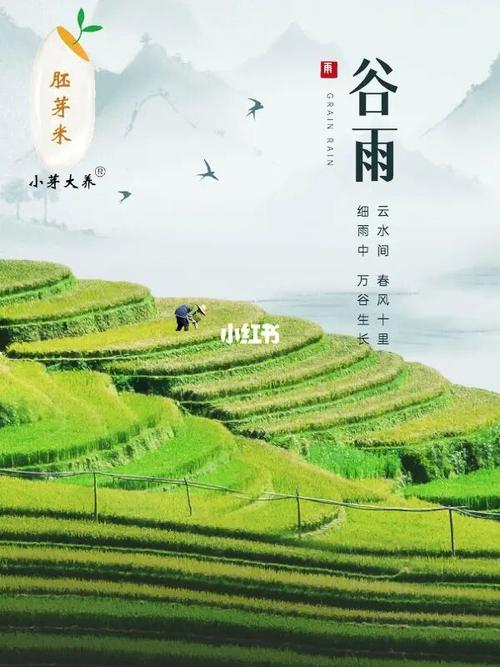 荐赏【神州源流诗苑】第619期[优秀近体诗]周刊（图3）