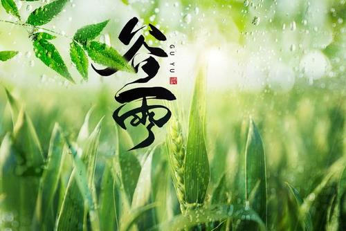 荐赏【神州源流诗苑】第619期[优秀近体诗]周刊（图7）