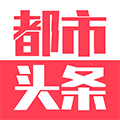 【佳作荐赏】陈咏隆《轱辘体•应知诗句更风流》（借王雯霞才女轴句）