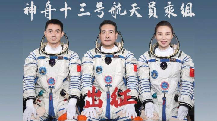 诗意传情诗社【爱在天地间】文‖舒才生 诵‖静秋(690)(图5)