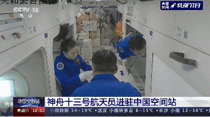 诗意传情诗社【爱在天地间】文‖舒才生 诵‖静秋(690)(图7)