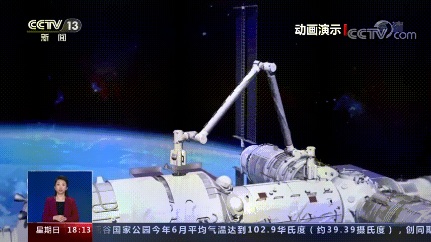 诗意传情诗社【爱在天地间】文‖舒才生 诵‖静秋(690)(图8)