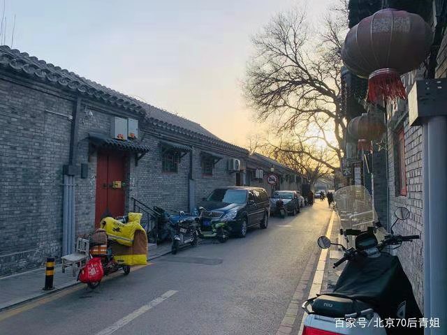 古都北京十大胡同三重奏 1 —— 南锣鼓巷 !31作者 刘云平(山西)【冰心文化传媒】(图42)