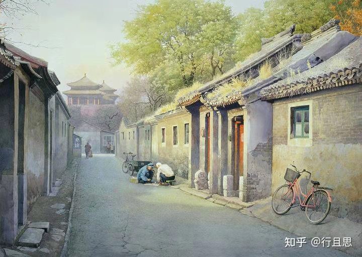 古都北京十大胡同三重奏 1 —— 南锣鼓巷 !31作者 刘云平(山西)【冰心文化传媒】(图45)