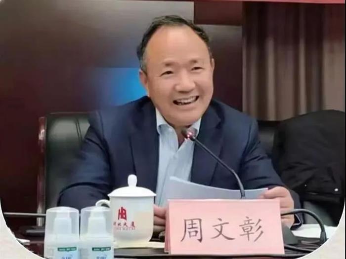 《强化诗词用词的时代性》作者：周文彰（图3）