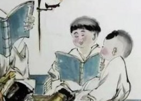 读书日‖巴彦诗协诗词卷【227】(图5)