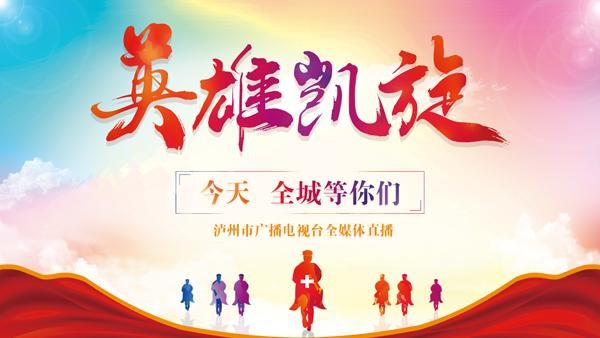〔格律小辑〕作者 李文清（北京）【冰心文化传媒】制作 冰心（图8）