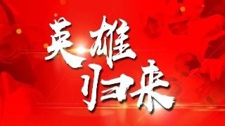〔格律小辑〕作者 李文清（北京）【冰心文化传媒】制作 冰心（图9）