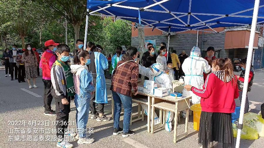 防疫核检志愿助力 百姓安康深感欣慰(图3)