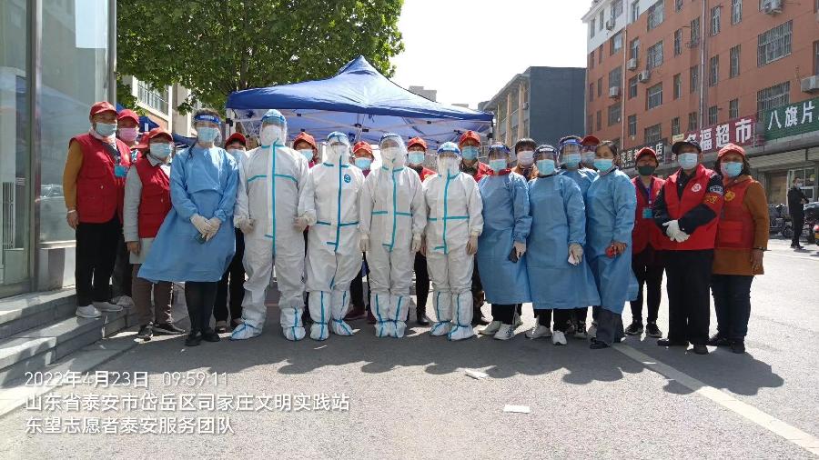 防疫核检志愿助力 百姓安康深感欣慰（图2）