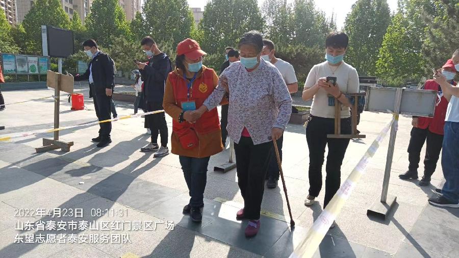 防疫核检志愿助力 百姓安康深感欣慰(图5)