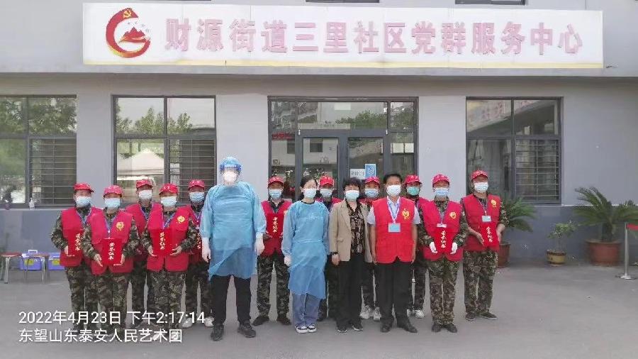 防疫核检志愿助力 百姓安康深感欣慰(图7)