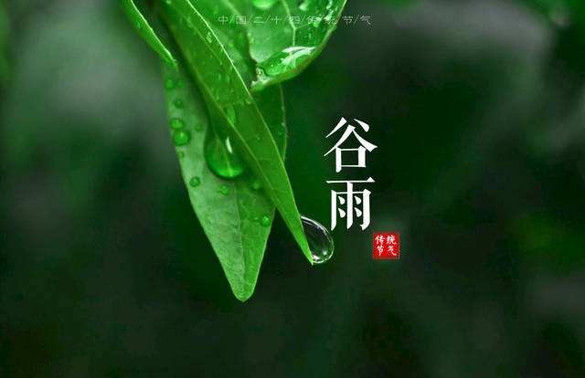 〔诗词小辑〕作者 周海峰（哈尔滨）【冰心文化传媒】制作 冰心（图5）