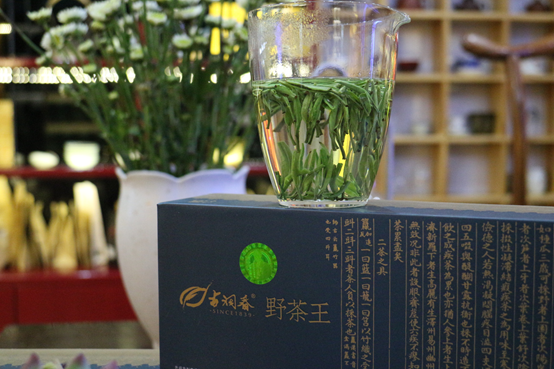 【雅诗总会】精品★《江南风诗刊》三社看图写诗比赛（湖南古洞春农业集团冠名赞助）（图6）