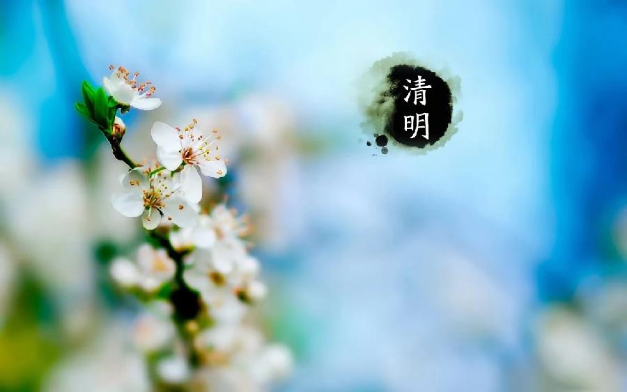 *拂晓的林间(外三首)文/神剑(江苏)【冰心文化传媒】(图5)