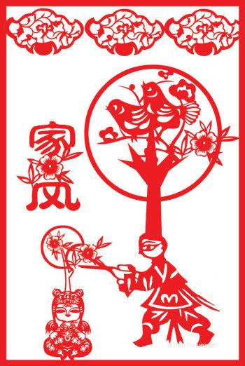 【新山东文学社】《剪纸》作者/如歌 主播/清风（图4）