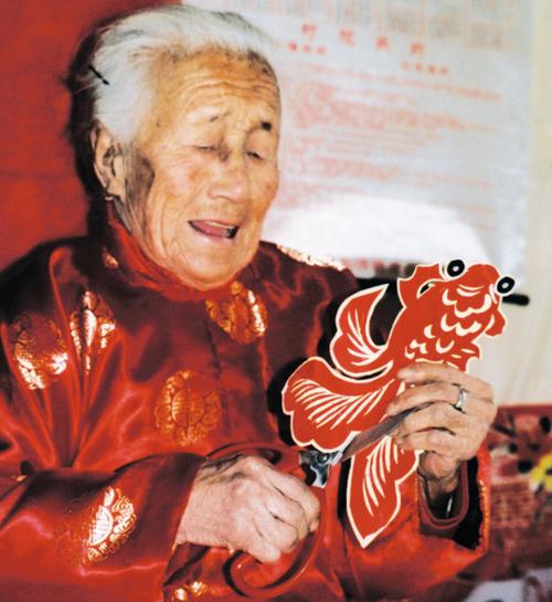 【新山东文学社】《剪纸》作者/如歌 主播/清风（图3）