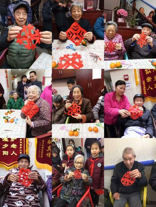 【新山东文学社】《剪纸》作者/如歌 主播/清风（图7）
