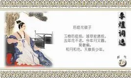 【华夏周刊】第90期诗友合辑（图4）