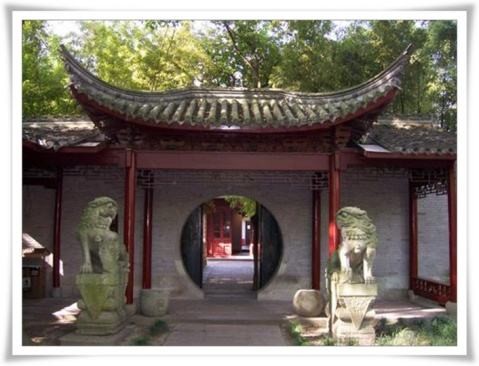 蔡典明(安徽)*戚家山过虎年*【冰心文化传媒】制作 冰心(图7)