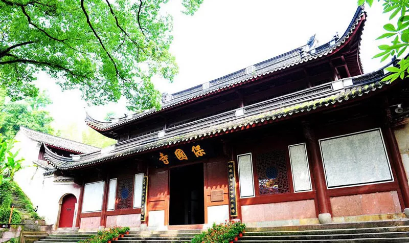 蔡典明(安徽)*戚家山过虎年*【冰心文化传媒】制作 冰心(图9)