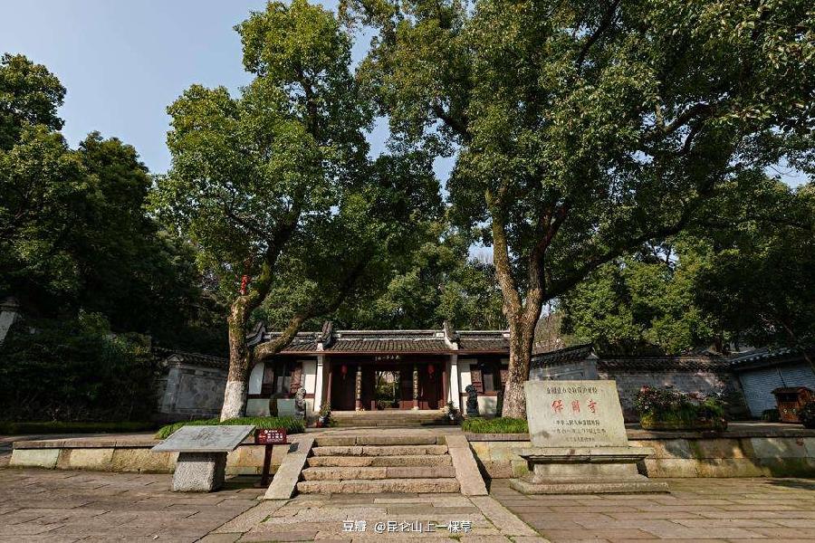 蔡典明(安徽)*戚家山过虎年*【冰心文化传媒】制作 冰心(图10)