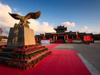 蔡典明(安徽)*戚家山过虎年*【冰心文化传媒】制作 冰心(图15)