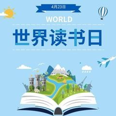 【经典推荐】李建印//读书去{外六首}(图7)