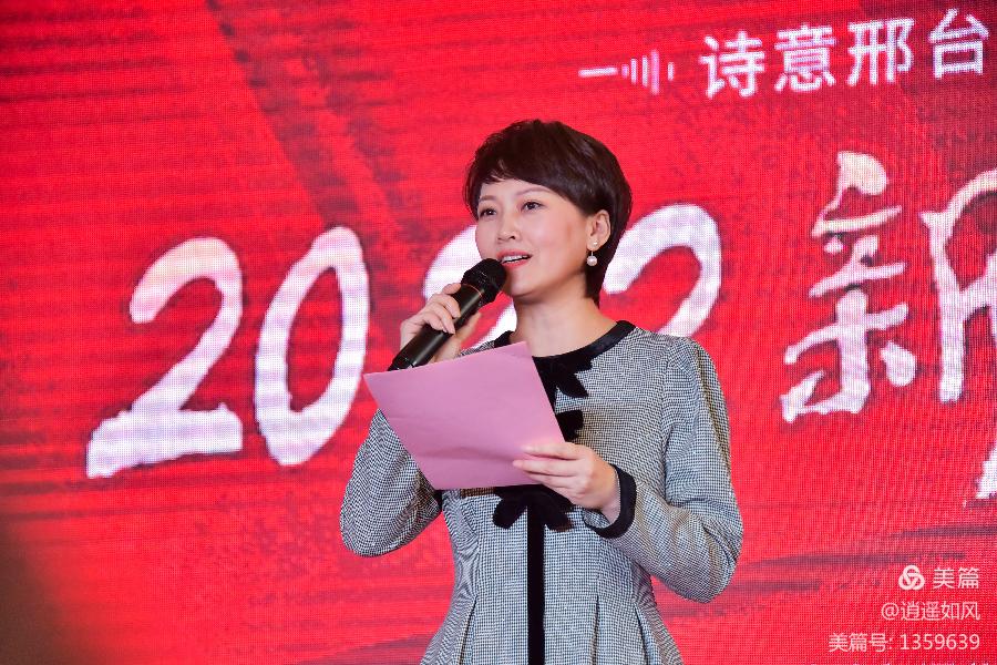 【新诗大观】此时||文/冯晓敏||诵/李晓英（图7）