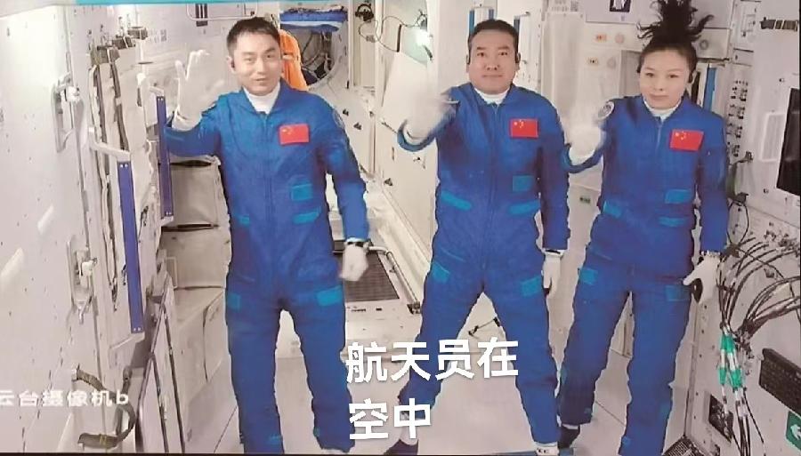 神舟十三号飞船（叙事散文诗）作者 丁培恭｜海外头条（图6）