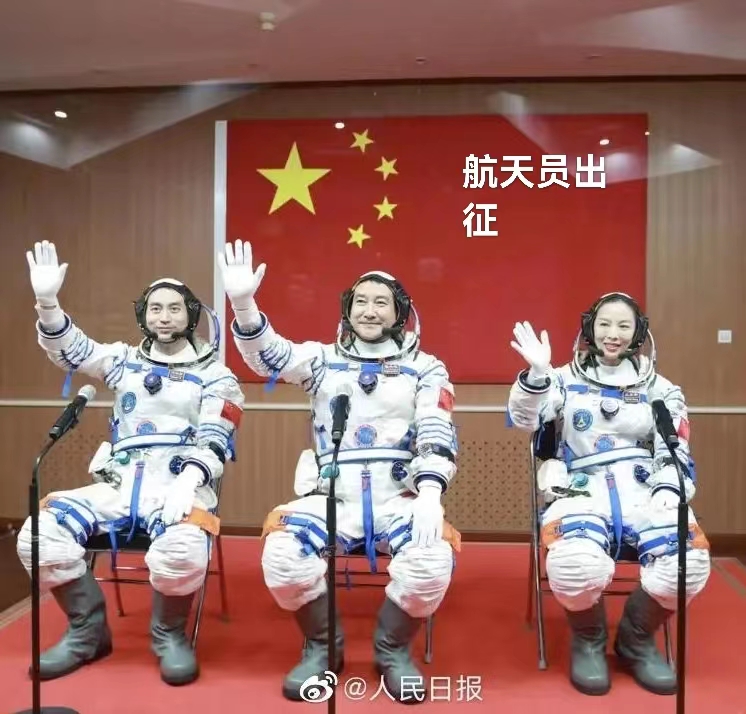 神舟十三号飞船（叙事散文诗）作者 丁培恭｜海外头条（图4）