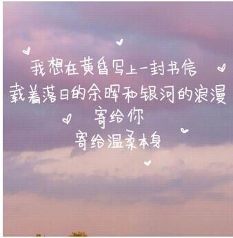 《春天的眼睛》作者: 大浪淘沙【诵读:金牌主播 李秀波】【华人诗者联盟】为你诵读专属的诗♬(图4)