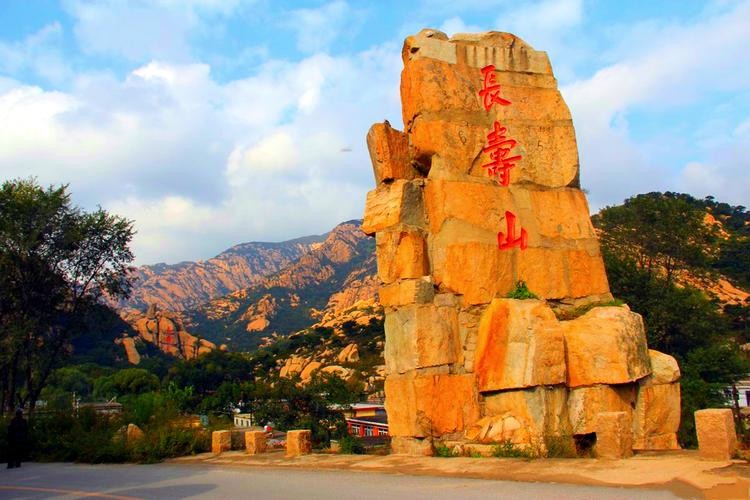 【经典推荐】杨武军//逛长寿山道观｛二首｝（图4）