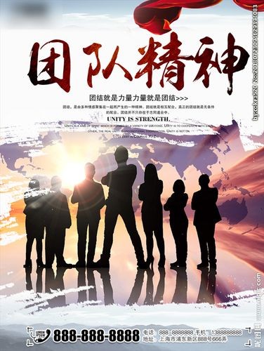 【名家专刊】【九江文学社:北京头条】杨成贵将军笺言精选(图12)