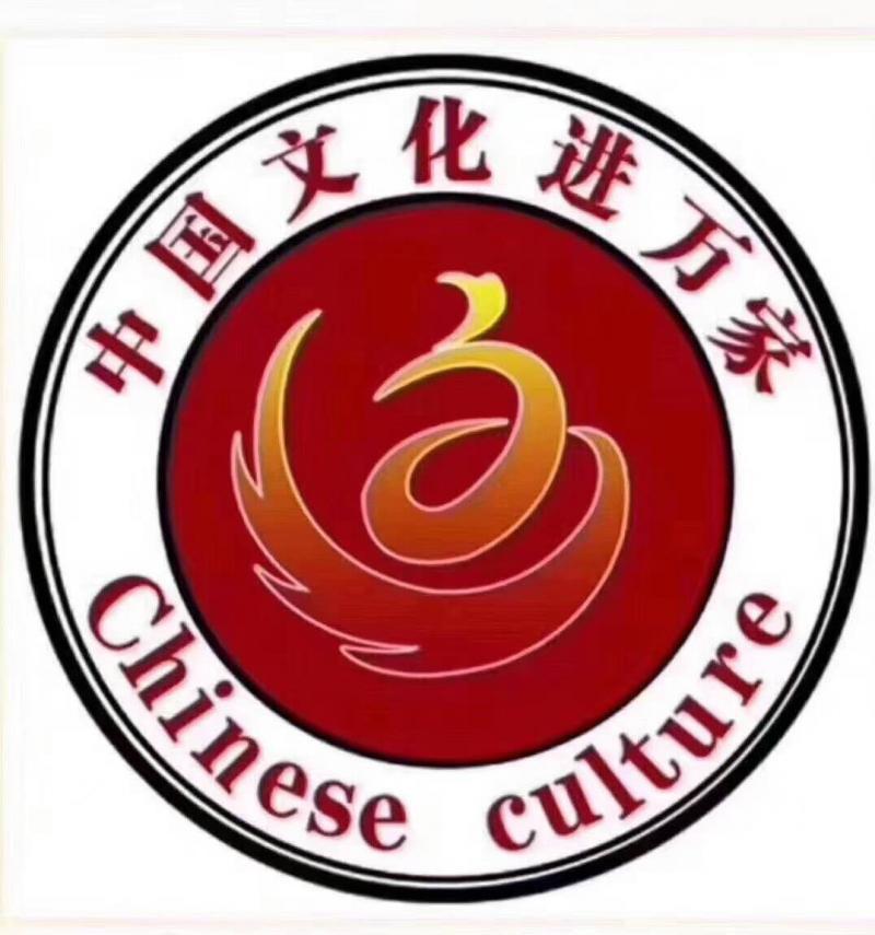 【齐鲁风】推介胡清普《洈水镇招商见成效》请欣赏（图13）