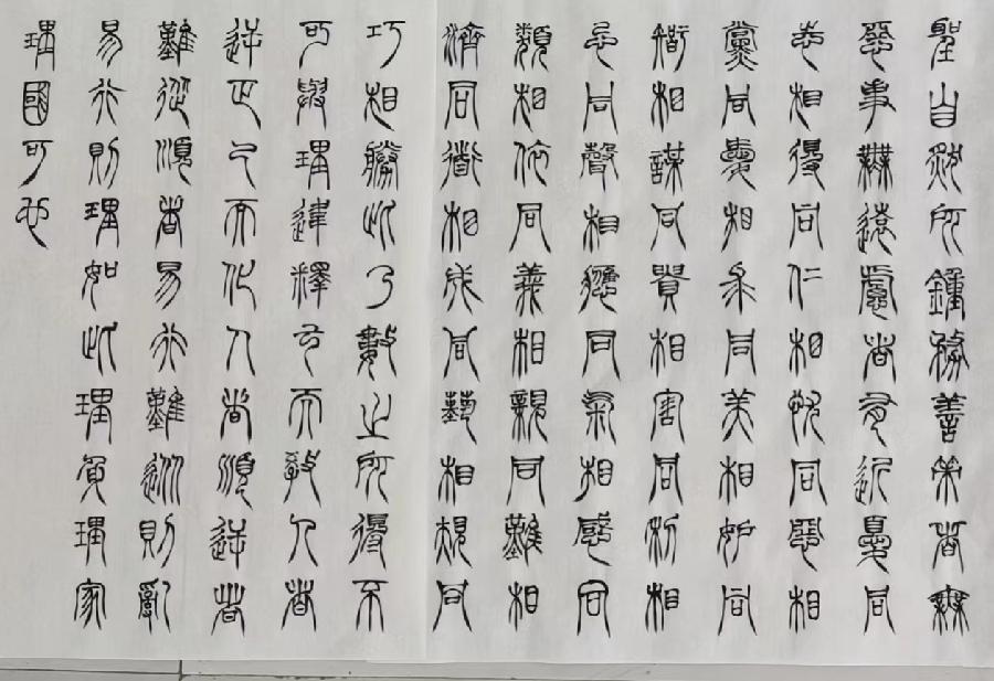 【雅诗总会】佳篇★李鳳釴作品欣赏之二十五(图3)