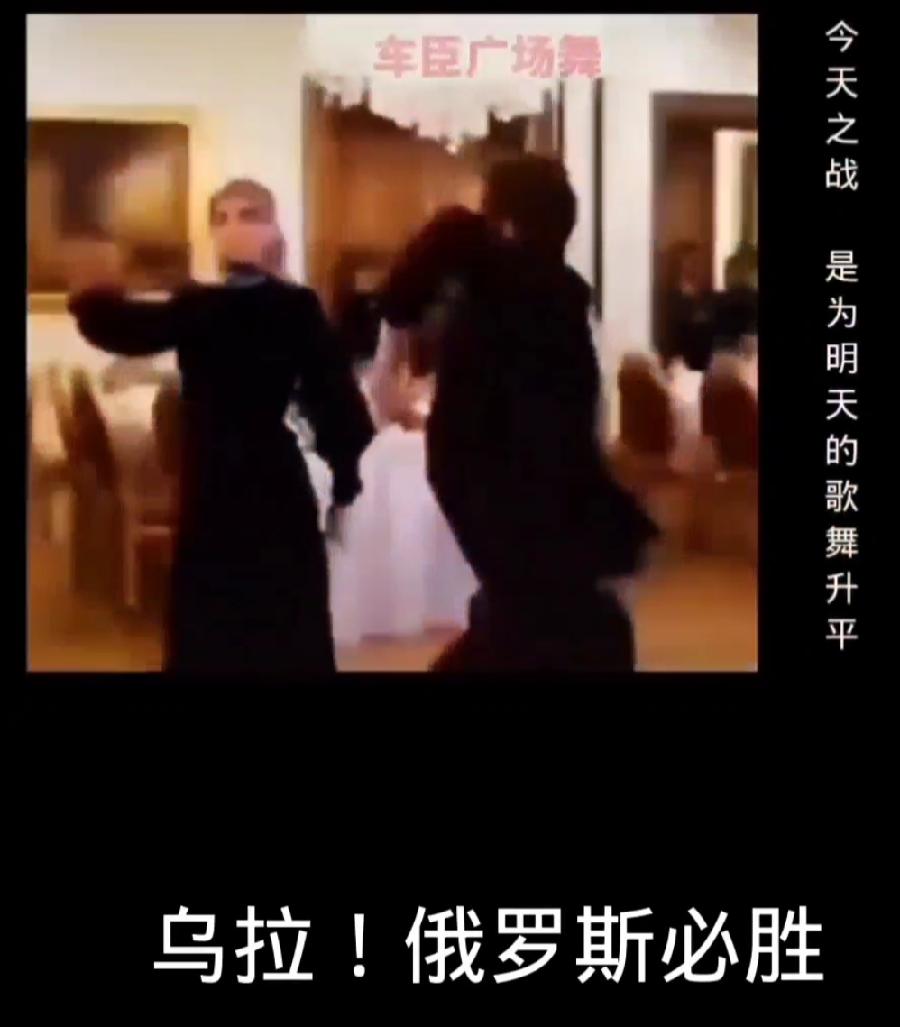 车臣英雄归见小卡德罗夫 原作/梁立锋（图6）