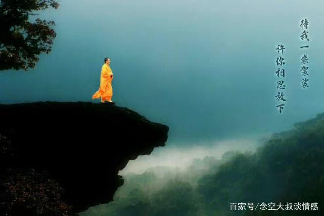 【潇湘文学社】潇湘听松诗社《嵌“书”字入韵律绝》(324期)(图7)