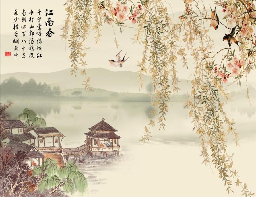 【潇湘文学社】潇湘听松诗社《嵌“书”字入韵律绝》(324期)(图17)