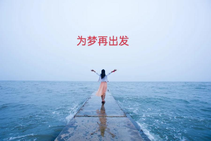 蝉 鸣 蛙 鼓 （组十首） 湖北 蓝天风（图4）