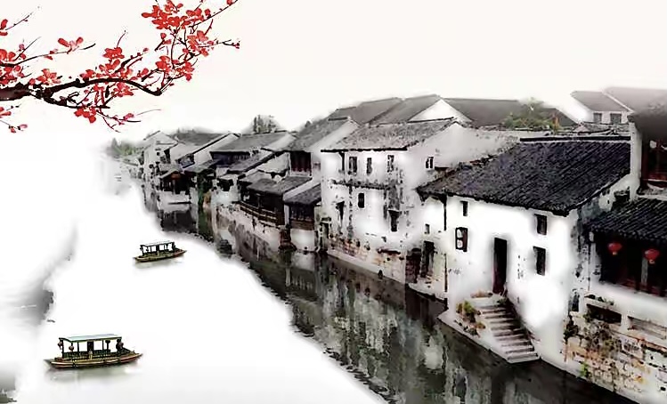 【新诗大观】忆江南||作者:白居易(唐)||诵读:文嘉(图2)