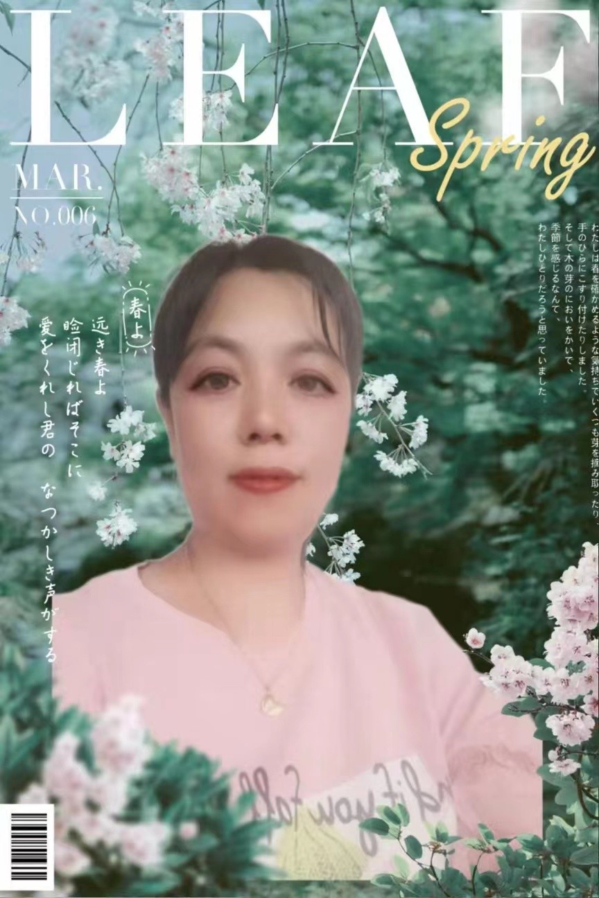 七绝*六首 作者 弓江燕(山西)拍摄图 杨永春 沁源县 【冰心文化传媒】制作 冰心(图9)