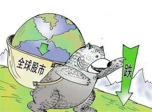 摘得新-闪跌勿躁寻机遇 文/冯志清(上海)【冰心文化传媒】(图11)