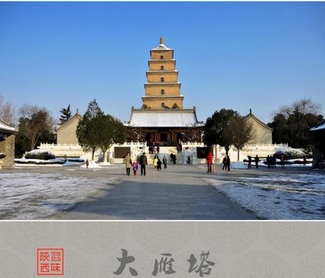 【经典推荐】李太忠//看郑月龙海南三亚抖音有感｛外二首｝（图4）
