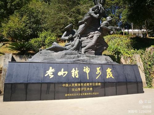 【经典推荐】李太忠//看郑月龙海南三亚抖音有感｛外二首｝（图7）