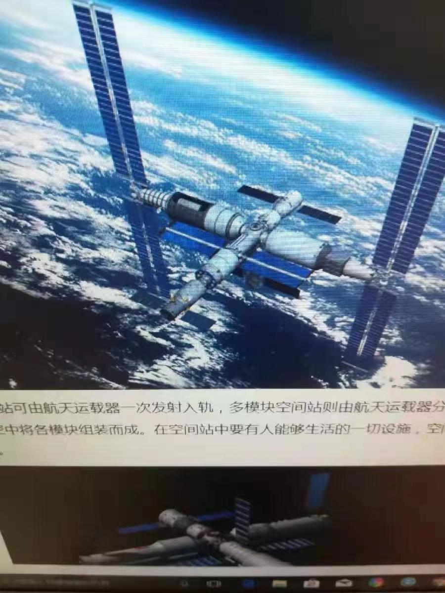 航天日感怀|文图/曹梦林（图2）