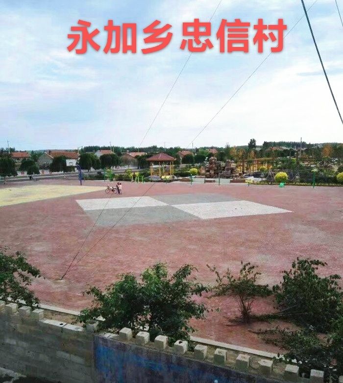 【精英专刊】【九江文学社：北京头条】《美丽乡村图文系列》作者/吴生泉（图12）